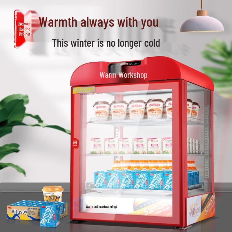Commercial Beverage Warmer Display Cabinet