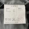 Hergestellt in Japan Yamagataya Jacke und Hose Set Frühling Sommer Anzug Herren Oberteil 92Y6 Hose 82Y7NB Schwarzer Streifen Hergestellt in Japan(GEBRAUCHT)