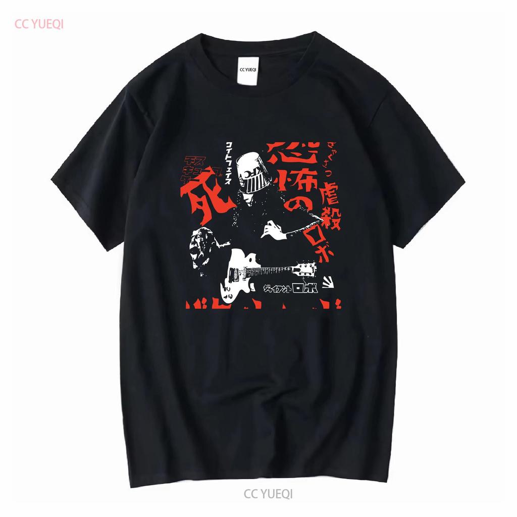 Rara T-shirt Nera Buckethead Singer Guitar Per Fan Dalla S alla 5XL BC3744 Lavaggio Vintage Traspirante Leggermente Grafica Moda Unisex