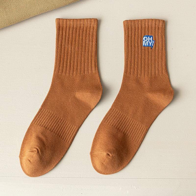 Male Autumn and Winter Pure Color New Trend All Match In The Sport Tube Cotton Socks