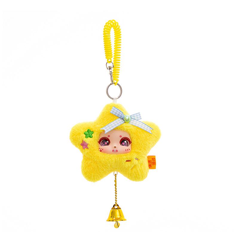 Creative Cute Rubber-encrusted Lucky Star Plush Pendant for Girls Backpack Hanging Ornaments Doll Keychain Gift