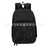 Basketball Backpack Campus Student School Bag Outdoor Backpacking Travel School Bag
