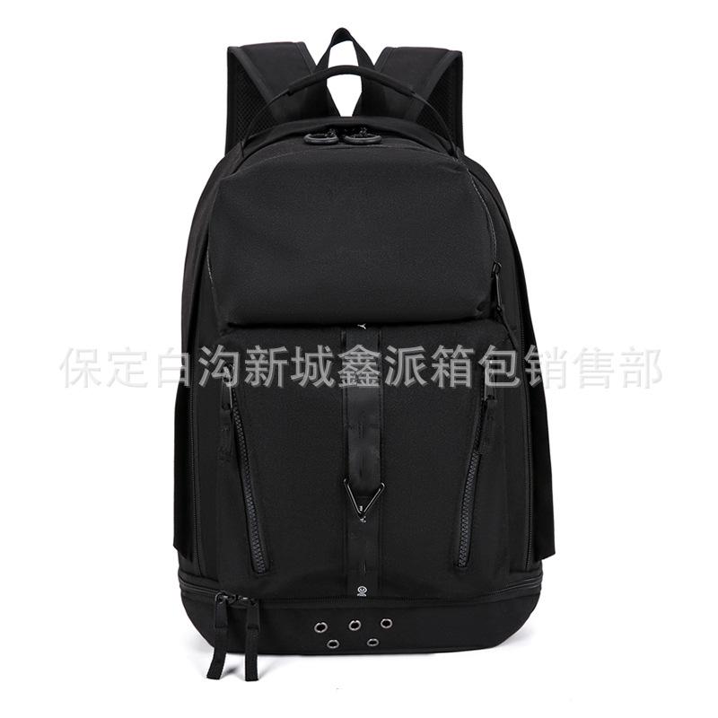 Basketball Backpack Campus Student School Bag Outdoor Backpacking Travel School Bag
