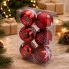 Red Electroplated Embossed Christmas Tree Ornament Pendant