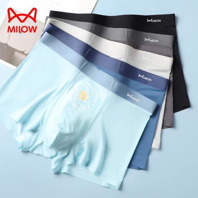 MiiOW 3pcs Ice Silk Men's Underwear AAA Antibacterial Mulberry Silk Crotch Summer Sexy Seamless Boxing Shorts L-5XL