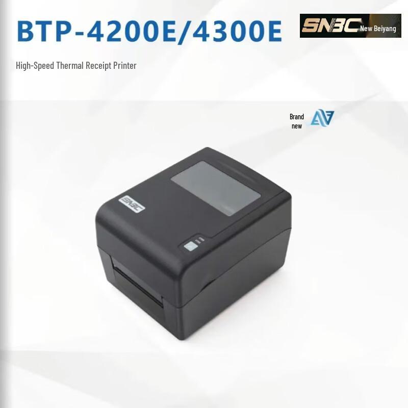 

SNBC BTP-4200E Desktop Thermal Barcode Printer CN plug (adapter included)