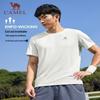 Camel Men's Functional Round Neck Short Sleeve T-Shirt