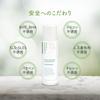 PROUDPET [Veterinarian-Supervised] Pet Paw Cleansing Liquid for Dogs and Cats, 150 Ml
