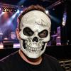 Comfortable Breathable Eye Mask Halloween Full Face Skull Mask, Spooky Cosplay Prop for Haunted Mesh House, Horror Party Costume Accessory,