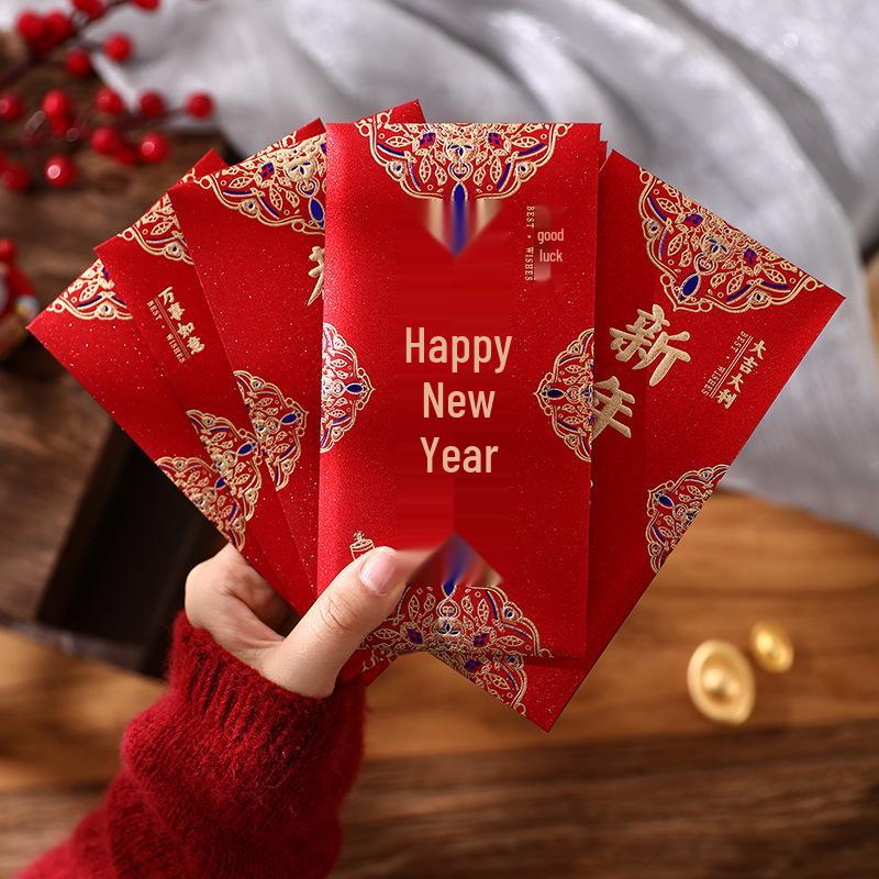 

2024 Блестящий Матовый Плотный Красный Свадебный Конверт с Дизайном Двойного Счастья Large (8.8cm x 16.8cm)