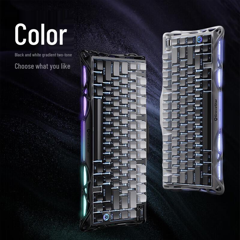 GravaStar K1 Breakout 75% Triple-Mode Custom Mechanical Gaming Keyboard