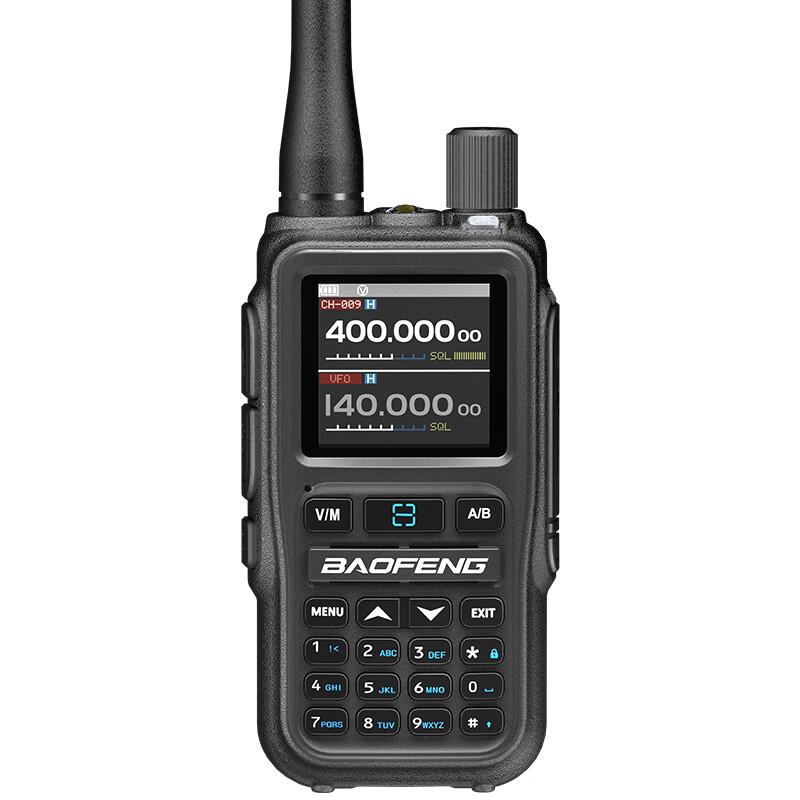 Baofeng 5RMini Mini Walkie Talkie (CN Version)