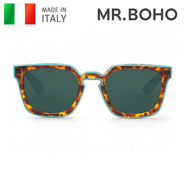 Miseuteoboho Salesas Blue/Cheetah