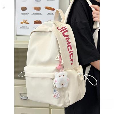 Sac à dos grande capacité de style japonais pour femmes - Polyvalent, design simple pour collégiennes et étudiantes