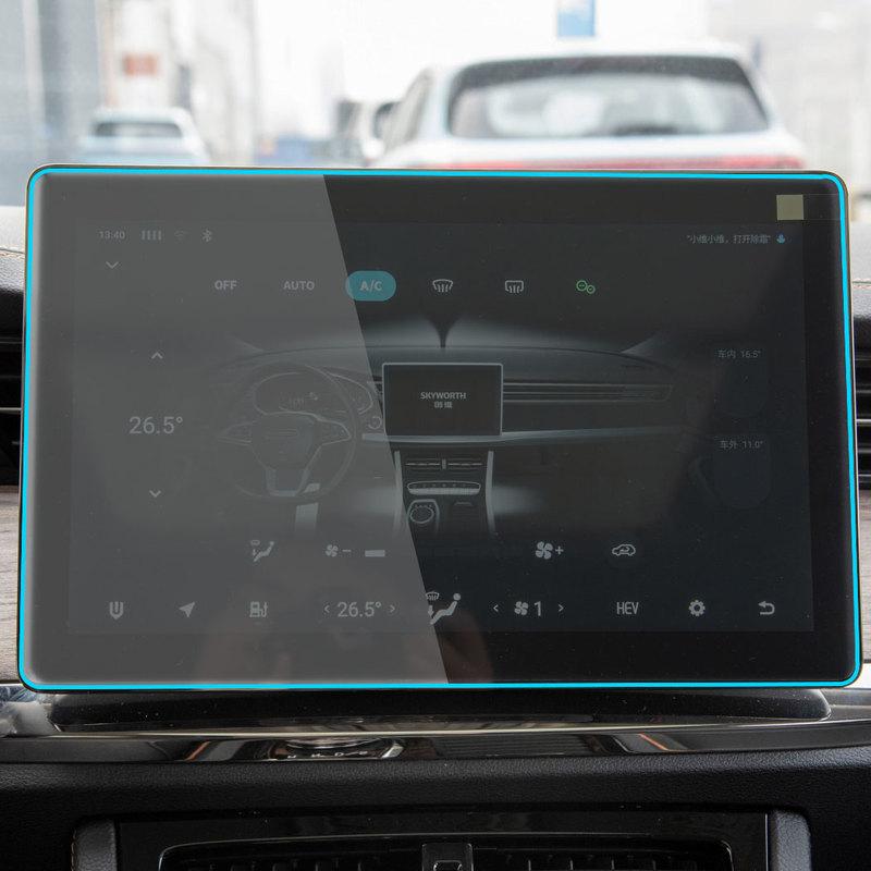 Tempered glass screen protector For Skywell ET5 12.8 inch infotainment GPS Navigation Display Protect Sticker