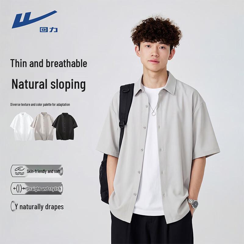 Warrior Men's Summer Print Casual Short Sleeve Shirt