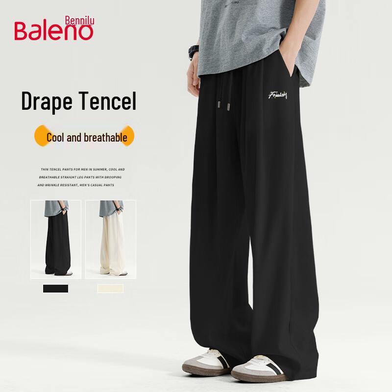 Baleno Men's Loose Straight-Leg Cooling Casual Pants