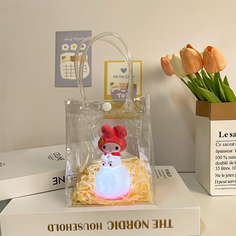 

Cute Melody Cartoon Night Light