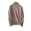 2026 Autumn/Winter Women's Marled Romantic Colors Half-High Collar Loose Cashmere Sweater