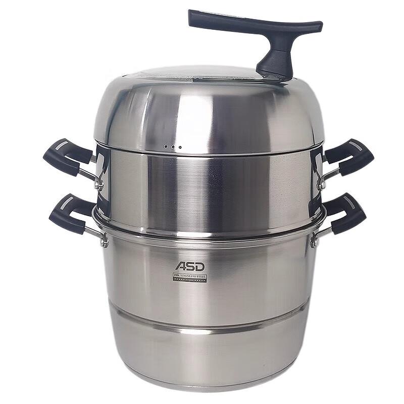 ASD 316L Stainless Steel 3-Layer Steamer Pot