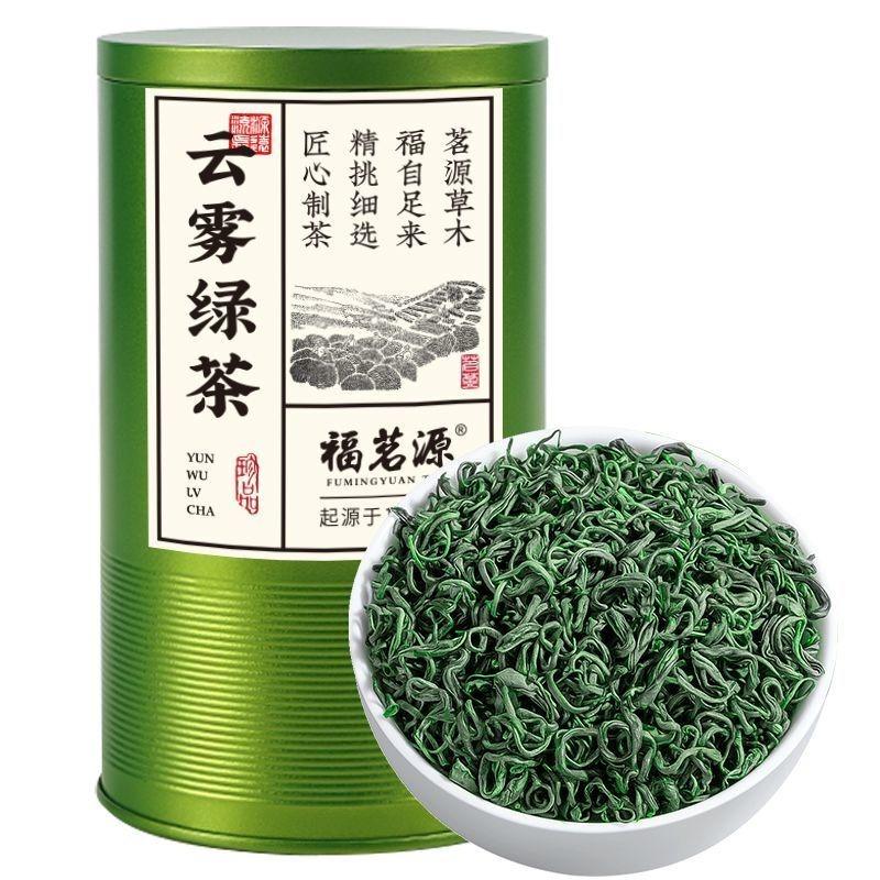 

Yunwu Green Tea 2024 Spring Tea New Tea Tea Alpine Yunwu Fried Green Tea 125g 125G/can