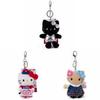 Repipi Cat Plush Keychain With Pizza Design For Bag And Car Accessories