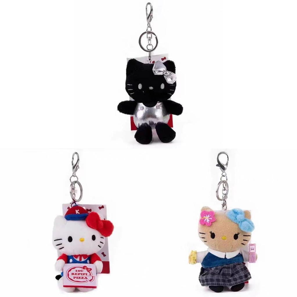 Repipi Cat Plush Keychain With Pizza Design For Bag And Car Accessories
