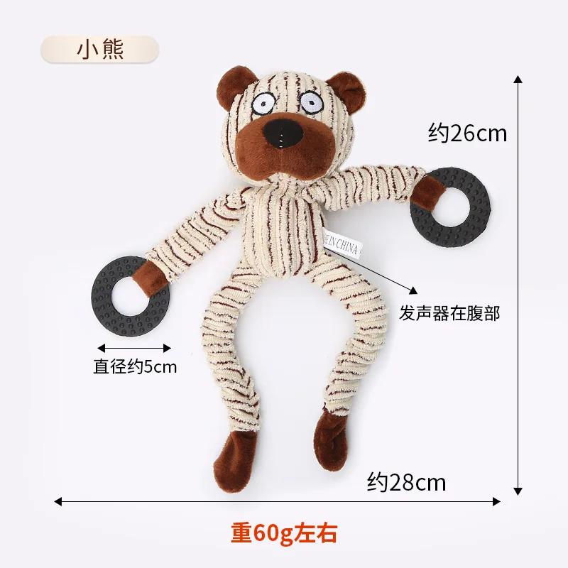 Pet Chewing Animals Donkey Shaped Dog Bite Corduroy Plush Teething Toy for Small Dogs High Quality Pet Training Supplies