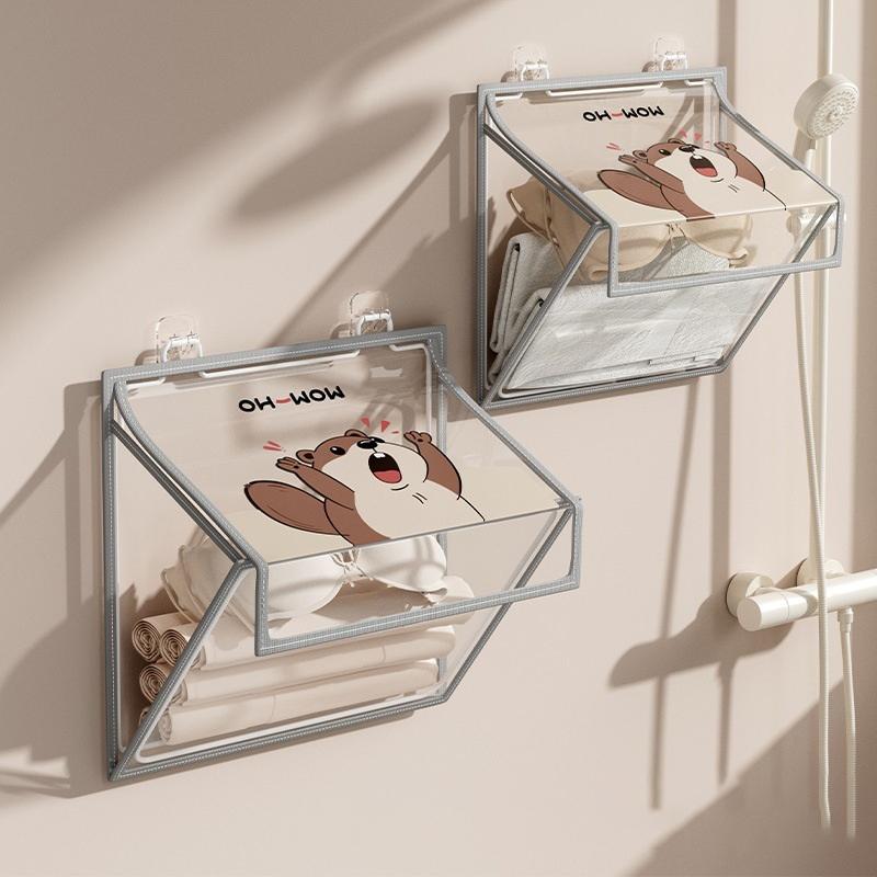 Waterproof Bath Bag, Bathroom And Toilet Storage Bag For Clean Clothes, Multi-Functional Wall-Mounted Shelf Behind The Door