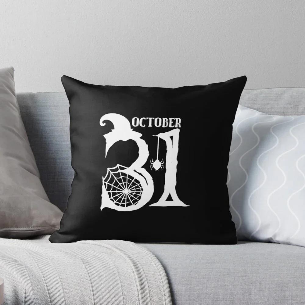 Decorative Modern Living Room Sofa Home Pillow Case Cushion Coversx Halloween  Fall  Blcak  Fear Skeleton