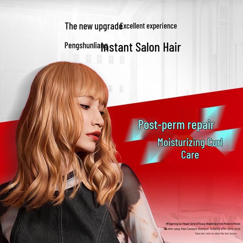 Vidal Sassoon Volumizing Repair Shampoo