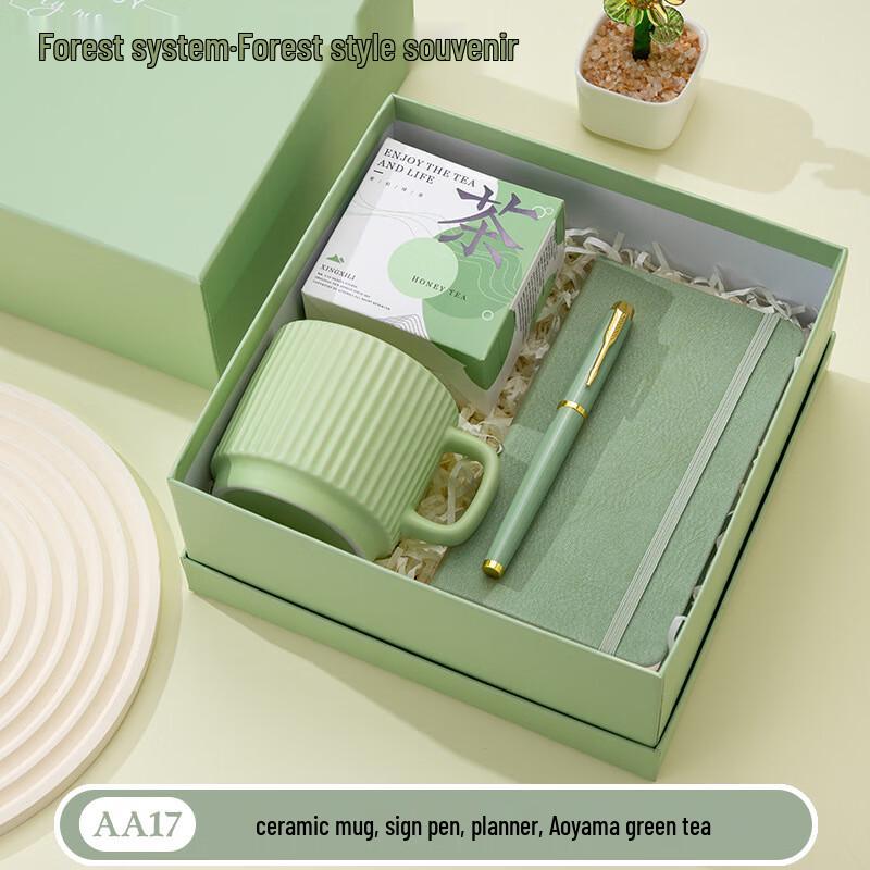 

Ceramic Mug & Stationery Gift Set AA17 Mug, Pen, Notebook, Tea
