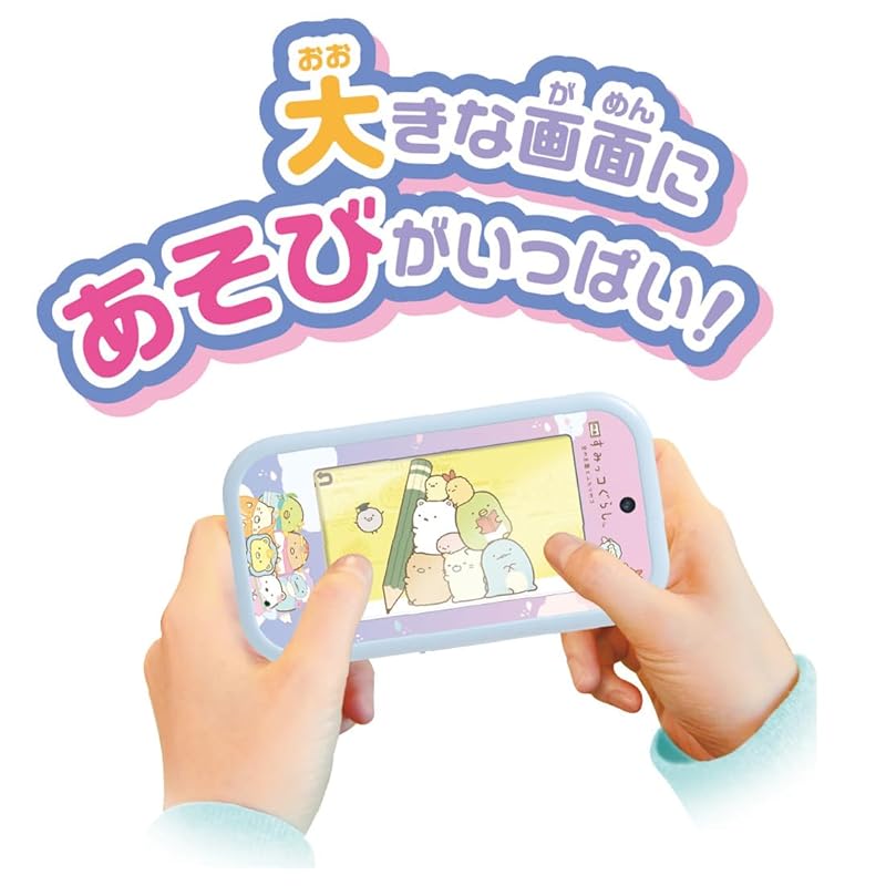 TAKARA TOMY The world expands on a big screen! Sumikko Smartphone Wide Premium Set Sumikko Gurashi Movie: The Kingdom of the Sky and the Two Children