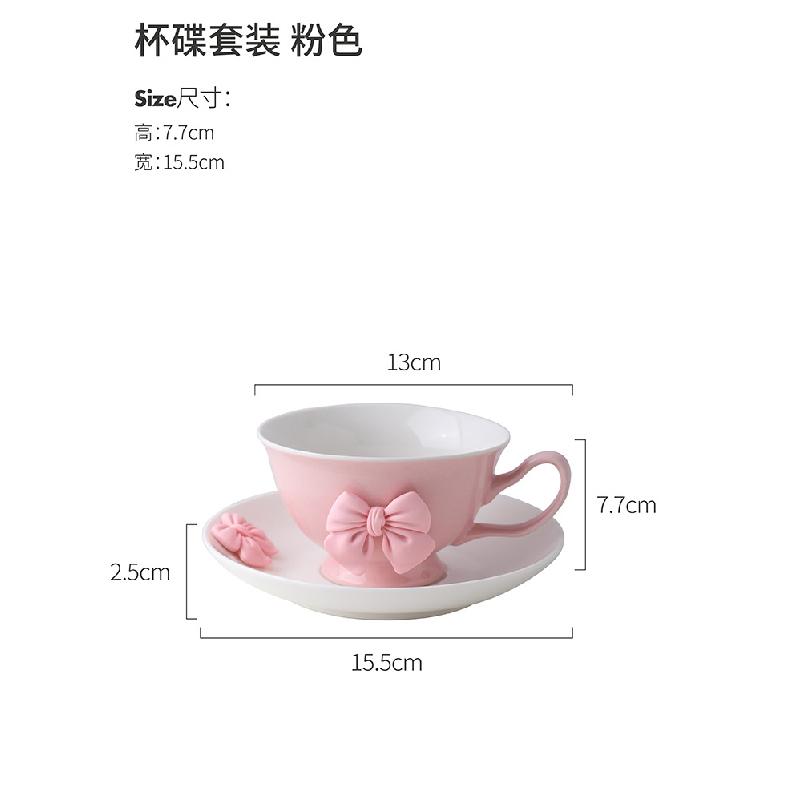 200ML Bow Ceramic Coffee Cup and Saucer Tableware Set Cute Girl Heart Cup and Saucer Set Afternoon Tea Latte Birthday Gift