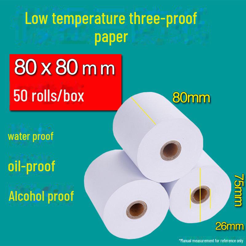 Durable Thermal Cash Register Paper: 80/60/80/50, 57x50, Waterproof & Oil-Proof, High-Temperature for Kitchen Receipts