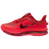 Nike Pegasus Premium Training Running Shoes Men's Red HQ2592-601