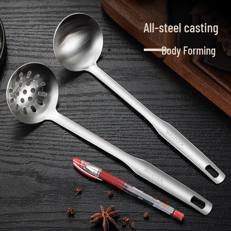 MAXCOOK 7-Piece Kitchen Utensil Set