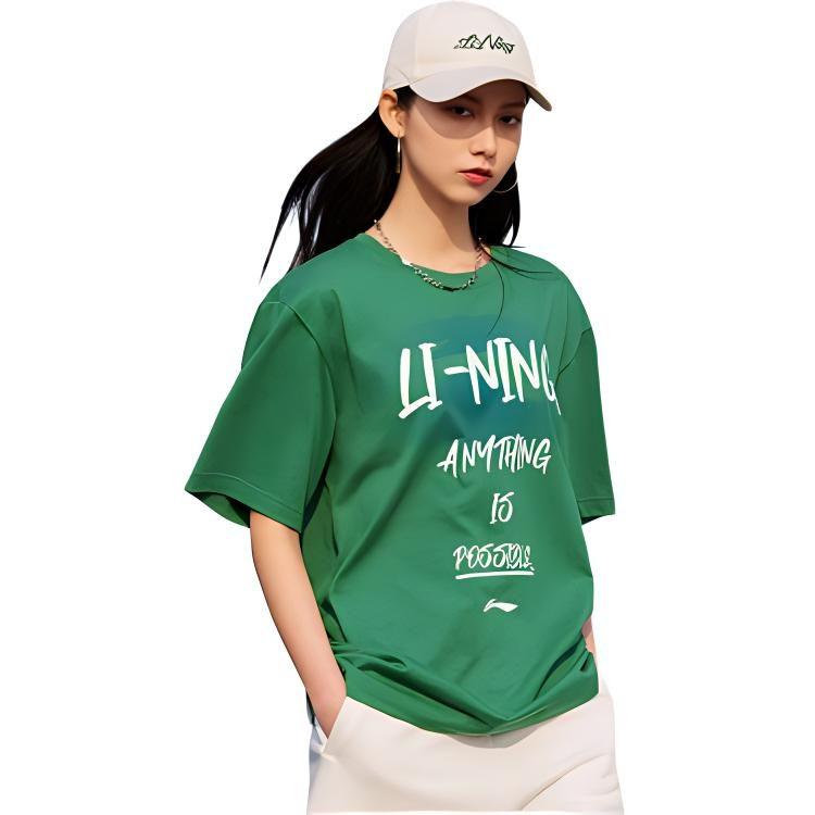 Li Ning Sports Lifestyle Collection Sports Fashion Collection T Shirt Unisex Mist Pine Green AHST547-3