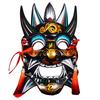 Vibrant Colorful Nuo Drama Mask Plastic Handmade Cultural Artifact Adjustable Fit Stage Performances Cosplay Prop