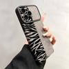 Winter ins zebra pattern sheepskin, suitable for Apple 17promaxs mobile phone case iPhone15pro simple model