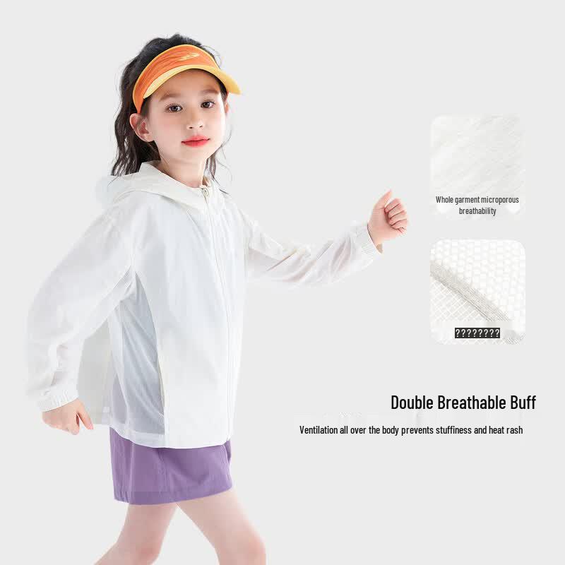 Girls' UV Protection Hooded Sun Jacket