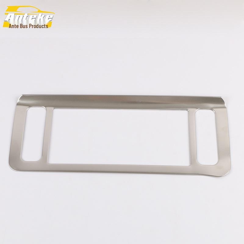 Baojun RM5 Navigation Panel Decorative Frame for 19 Models - Center Console Sticker Accessory