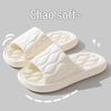 Non-Slip Thick Sole Summer Slippers for Men and Women - Comfortable Indoor Bathroom Footwear