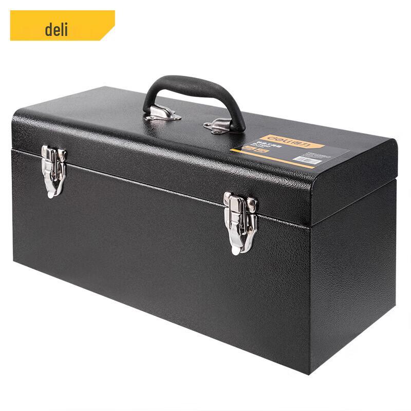 Deli Portable Multipurpose Metal Toolbox