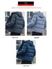 Men's 2025 Thickened Down Cotton Jacket - Autumn/Winter Trend, Warm & Cold-Proof Cotton-Padded Outerwear