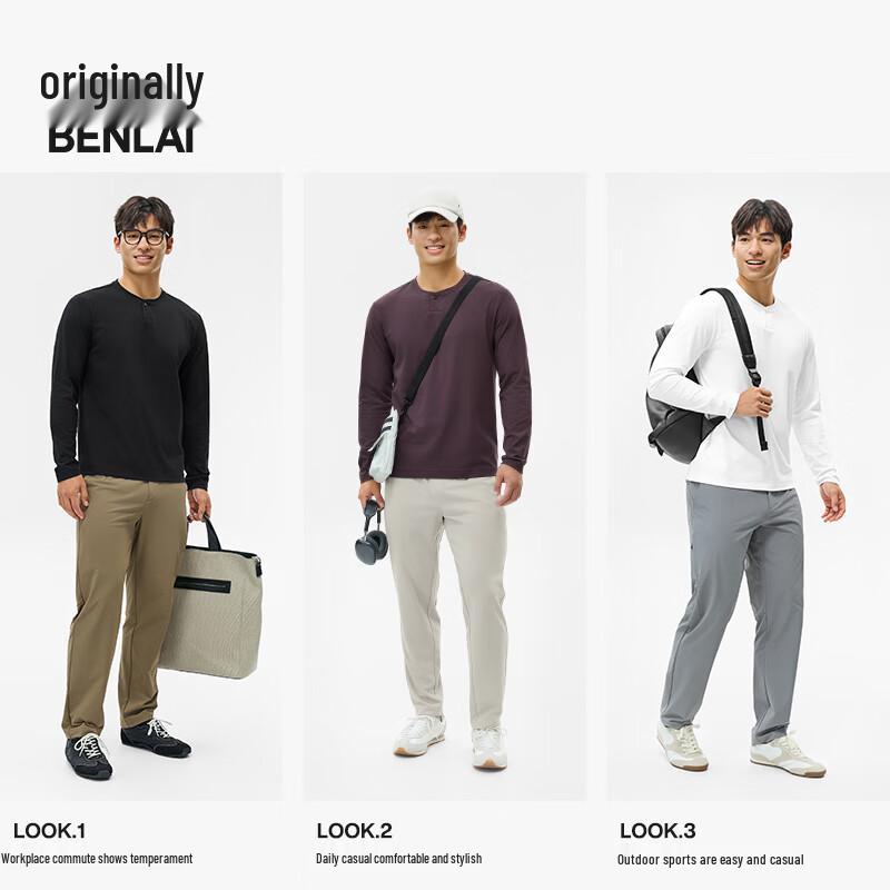 Benlai Men's Antibacterial Cooling Henley Long Sleeve T-shirt BRM450006