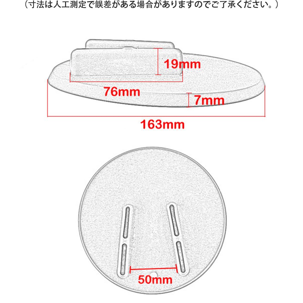 YUWENW Motorcycle Side Stand Kickstand 1 Set Holder Bike Parts Accessories Plate Dress Up