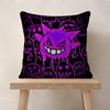 Pillowcases Home Bedding Decorative Pillow Cover Wedding Super Soft Pillow Case Cartoon Anime GGengar cool