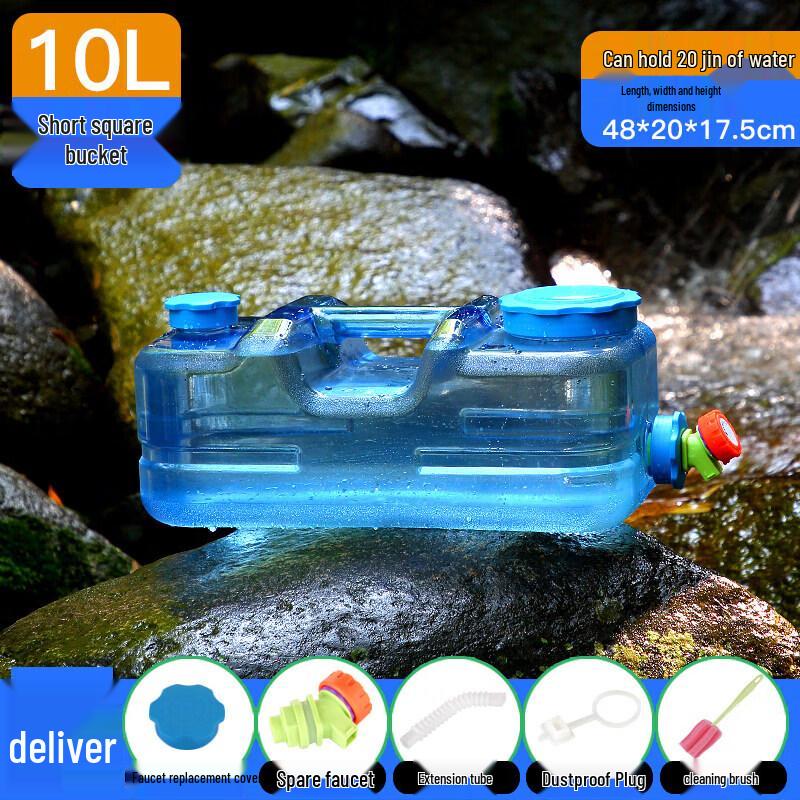 QW Outdoor Portable Water Container