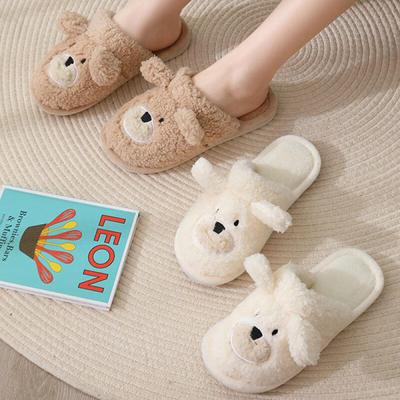 Parild Warm Cute Puppy Winter Indoor Slippers
